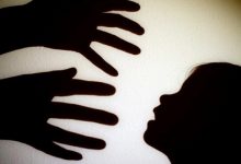 Yêu râu xanh là gì? Nó có nguy hiểm hay không?